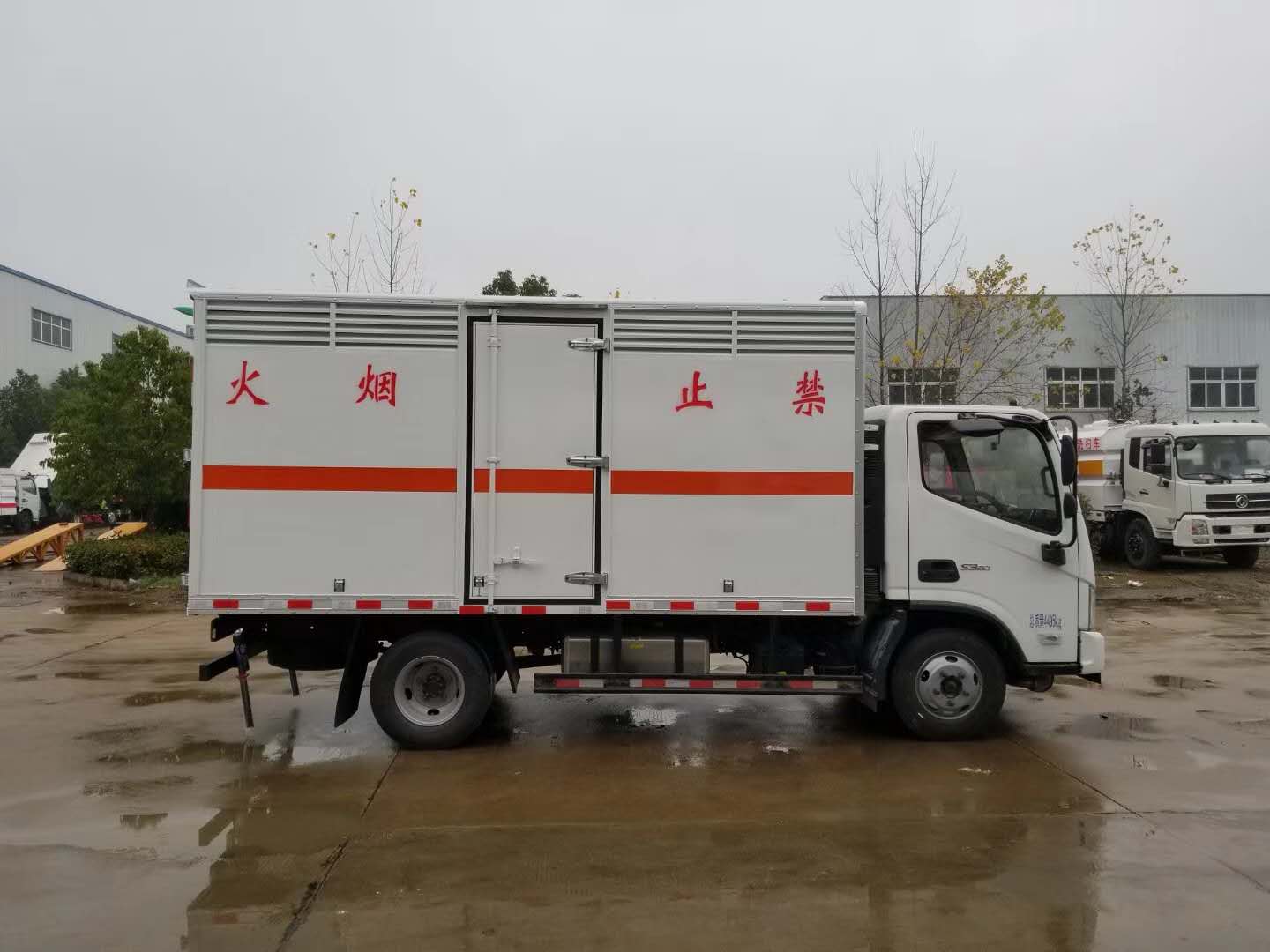 歐馬可4.1米(藍(lán)牌)氣體廂式運(yùn)輸車 歐馬可4.1米(藍(lán)牌)氣體廂式運(yùn)輸車