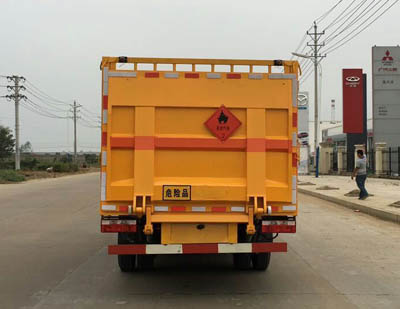 東風多利卡5.1米氣瓶運輸車 東風多利卡5.1米氣瓶運輸車