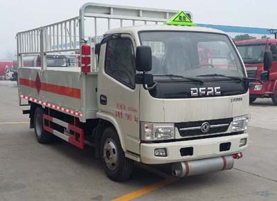 東風多利卡4米1(額載4噸)氣瓶車 東風多利卡4米1(額載4噸)氣瓶車