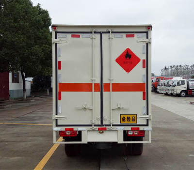 躍進3.3米汽油(藍牌)氣體廂式車 躍進3.3米汽油(藍牌)氣體廂式車