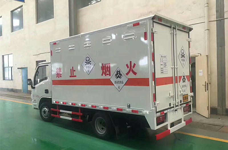 躍進(jìn)3.3米柴油(藍(lán)牌)毒性感染性廂式車(chē) 躍進(jìn)3.3米柴油(藍(lán)牌)毒性感染性廂式車(chē)