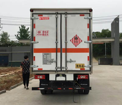 福田5.1米(6.7噸)易燃固體廂式車 福田5.1米(6.7噸)易燃固體廂式車