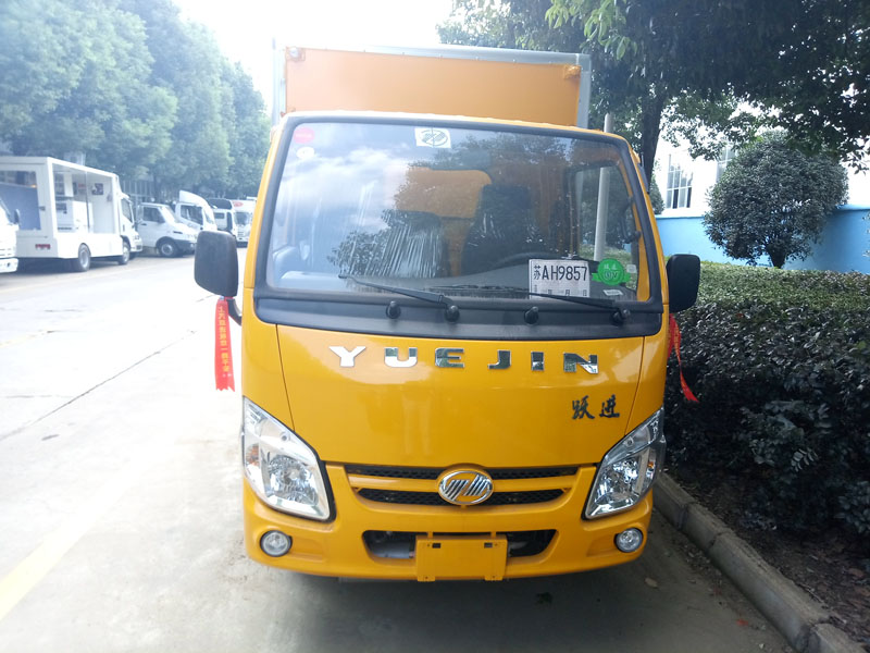 躍進(jìn)柴油3米3(藍(lán)牌)液體廂式車 躍進(jìn)柴油3米3(藍(lán)牌)液體廂式車