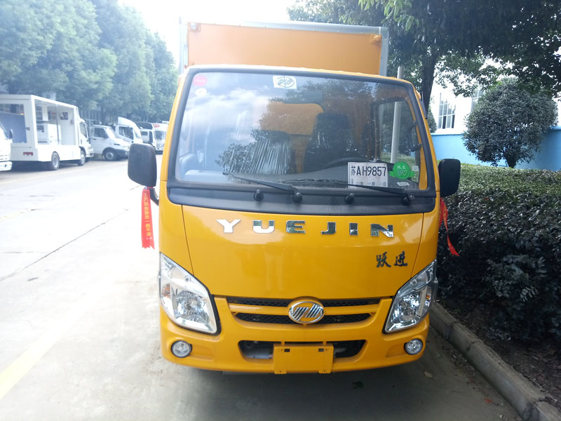 躍進3.3米柴油(藍牌)腐蝕品廂式車 躍進3.3米柴油(藍牌)腐蝕品廂式車