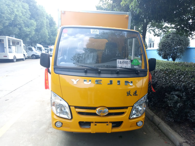 躍進3.3米柴油(藍牌)雜項危險品廂式車 躍進3.3米柴油(藍牌)雜項危險品廂式車