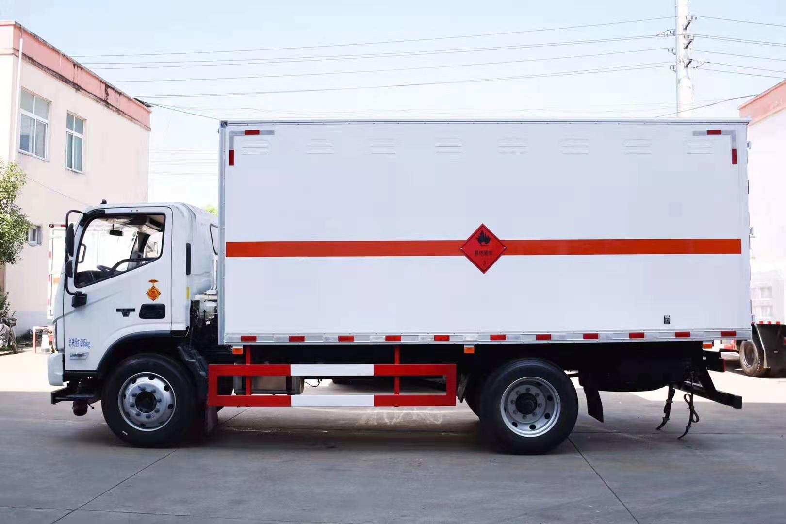 福田歐馬可5.15米雜項危險品廂式運輸車 福田歐馬可5.15米雜項危險品廂式運輸車