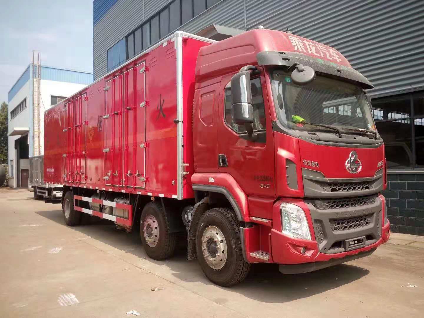 柳汽9.55米雜項危廢運輸車 柳汽9.55米雜項危廢運輸車