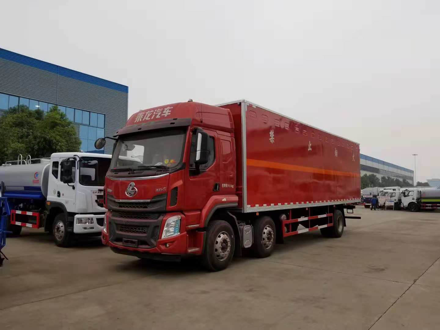 柳汽9.55米雜項危廢運輸車 柳汽9.55米雜項危廢運輸車