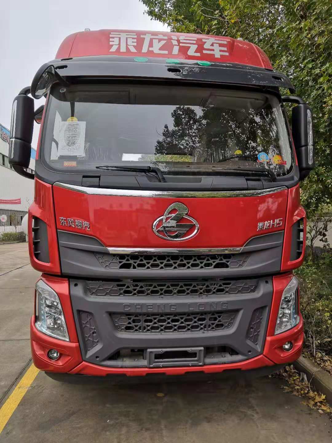 柳汽9.55米雜項危廢運輸車 柳汽9.55米雜項危廢運輸車