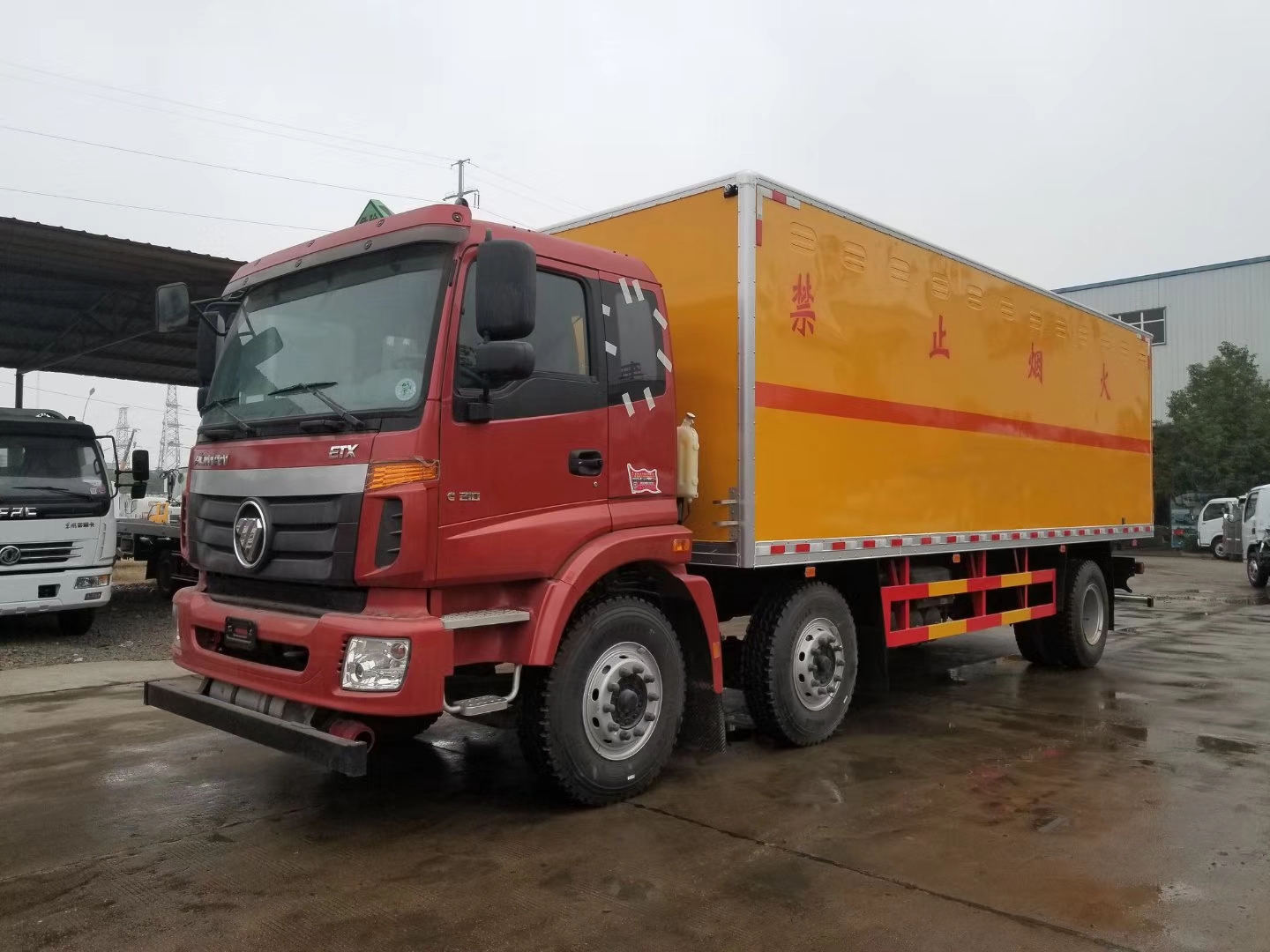 福田歐曼7.75米雜項廂式運輸車 福田歐曼7.75米雜項廂式運輸車