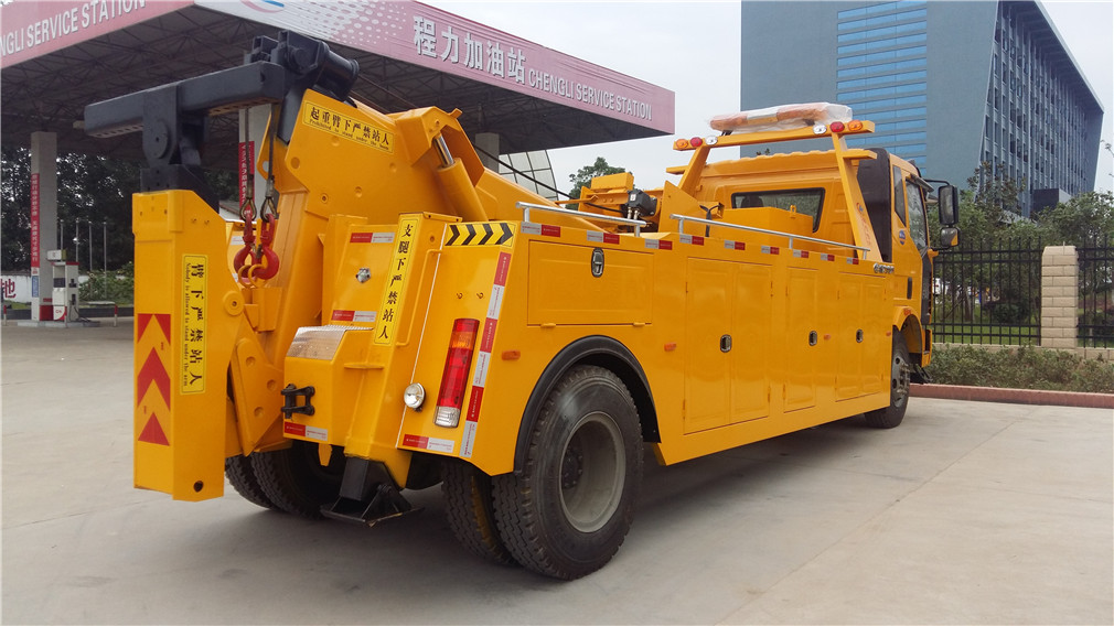 CLW5160TQZC5型清障車 CLW5160TQZC5型清障車