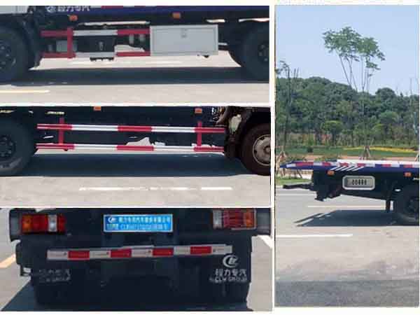 慶鈴五十鈴黃牌清障車 慶鈴五十鈴黃牌清障車