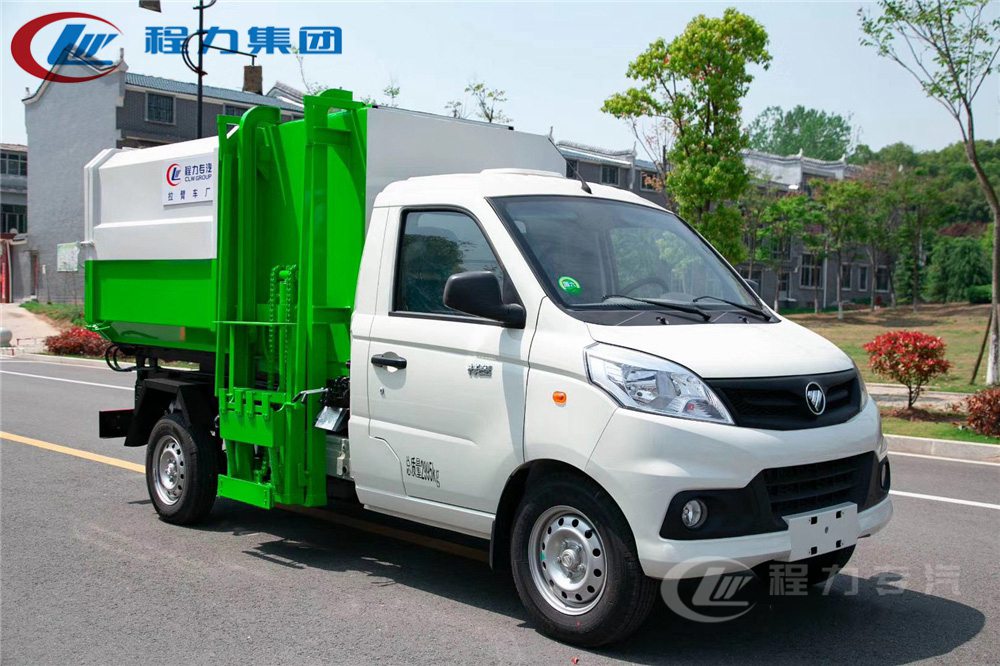 國六3方 藍(lán)牌福田祥菱 掛桶垃圾車 國六3方 藍(lán)牌福田祥菱 掛桶垃圾車