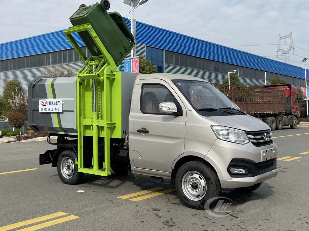 國六3方 藍牌長安 掛桶垃圾車 國六3方 藍牌長安 掛桶垃圾車