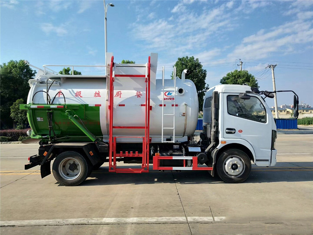 國六7方東風(fēng)D7 餐廚垃圾車 國六7方東風(fēng)D7 餐廚垃圾車