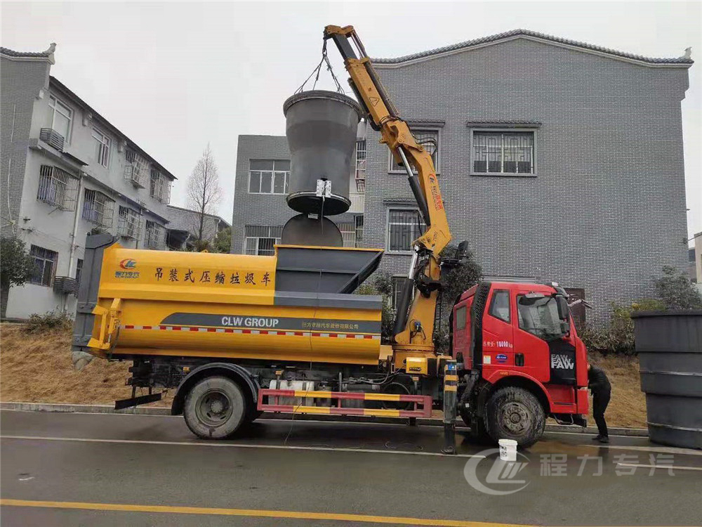 國六12方解放J6L 吊裝壓縮垃圾車 國六12方解放J6L 吊裝壓縮垃圾車