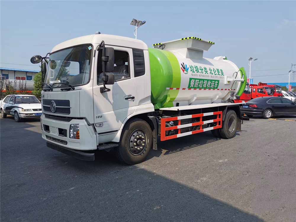 國六11方東風天錦 餐廚垃圾車 國六11方東風天錦 餐廚垃圾車