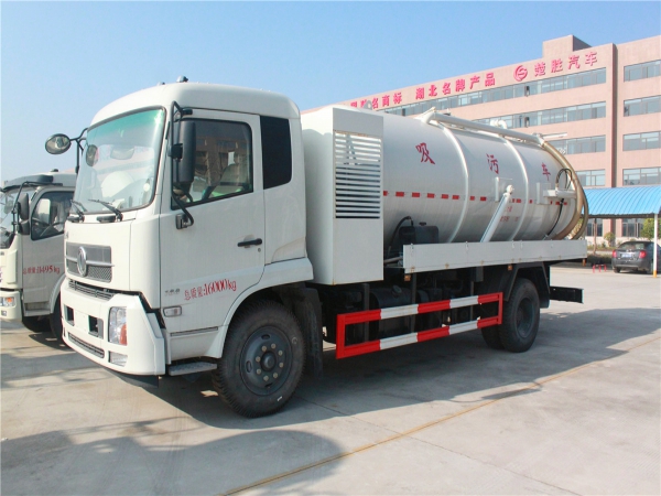 東風(fēng)天錦12方清洗吸污車 東風(fēng)天錦12方清洗吸污車