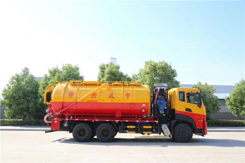 東風天龍21方清洗吸污車國六 東風天龍21方清洗吸污車國六