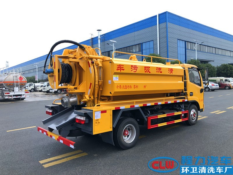 國六東風小多利卡6方清洗吸污車 國六東風小多利卡6方清洗吸污車