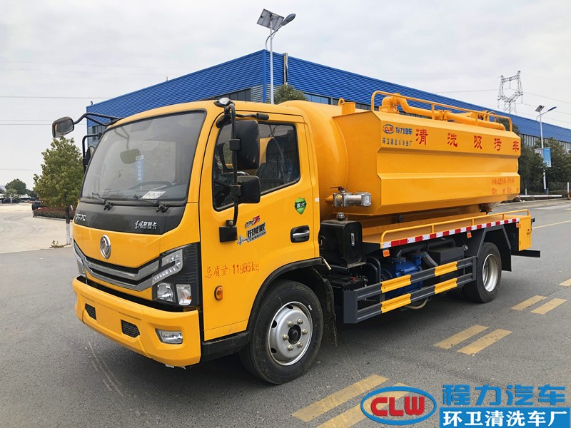 國(guó)六東風(fēng)大多利卡10方清洗吸污車 國(guó)六東風(fēng)大多利卡10方清洗吸污車