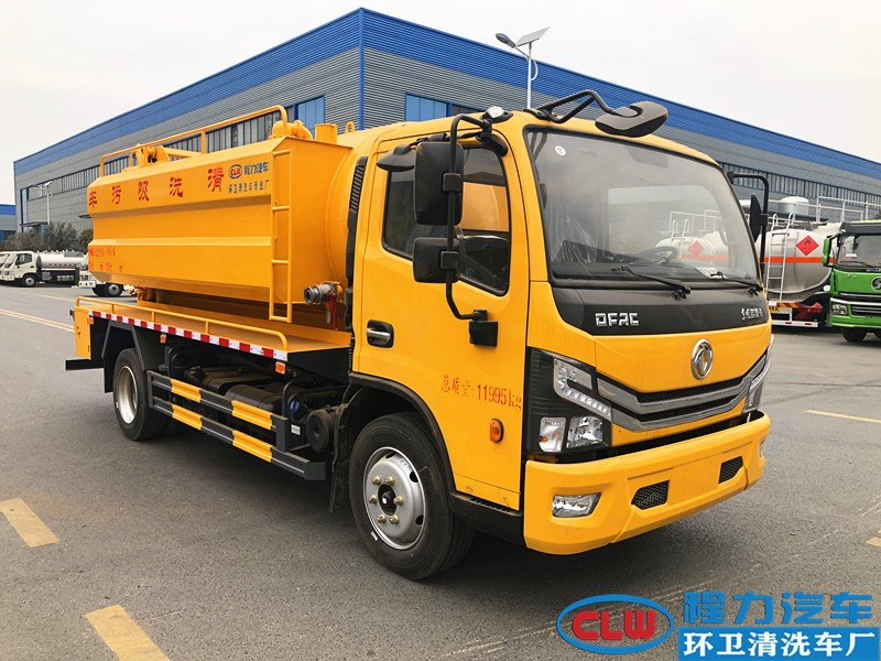國(guó)六東風(fēng)大多利卡10方清洗吸污車 國(guó)六東風(fēng)大多利卡10方清洗吸污車