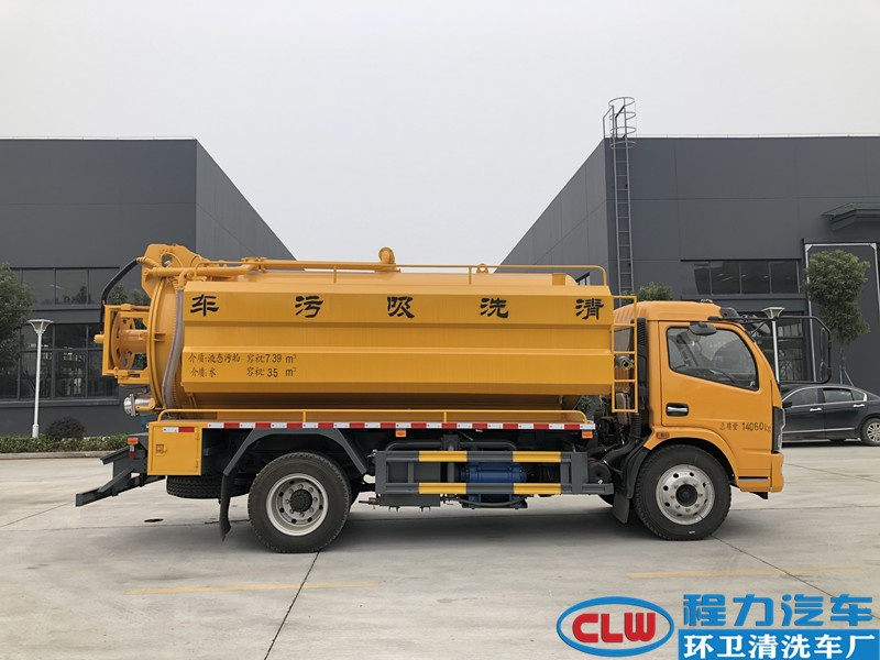 國六東風凱普特12.7方清洗吸污車 國六東風凱普特12.7方清洗吸污車