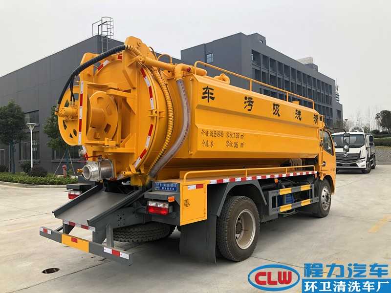 國六東風凱普特12.7方清洗吸污車 國六東風凱普特12.7方清洗吸污車