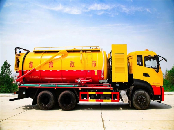 天龍22方清洗吸污車 天龍22方清洗吸污車