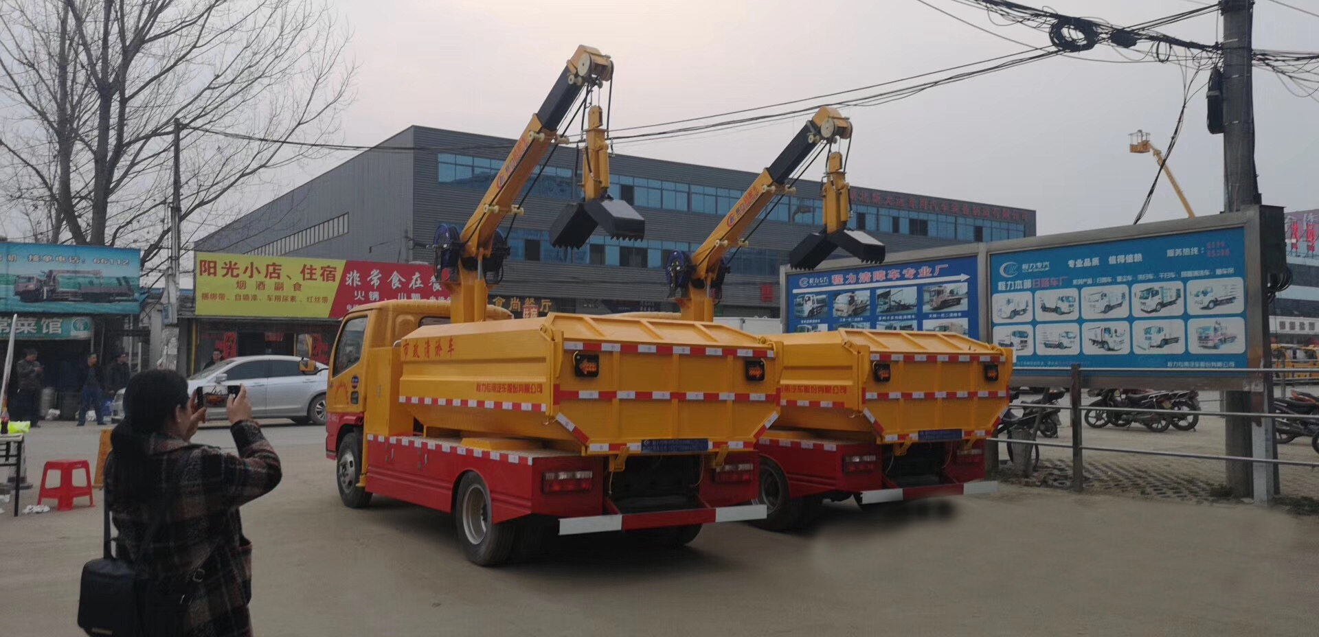 東風(fēng)單排清淤車藍(lán)牌 5方 東風(fēng)單排清淤車藍(lán)牌 5方