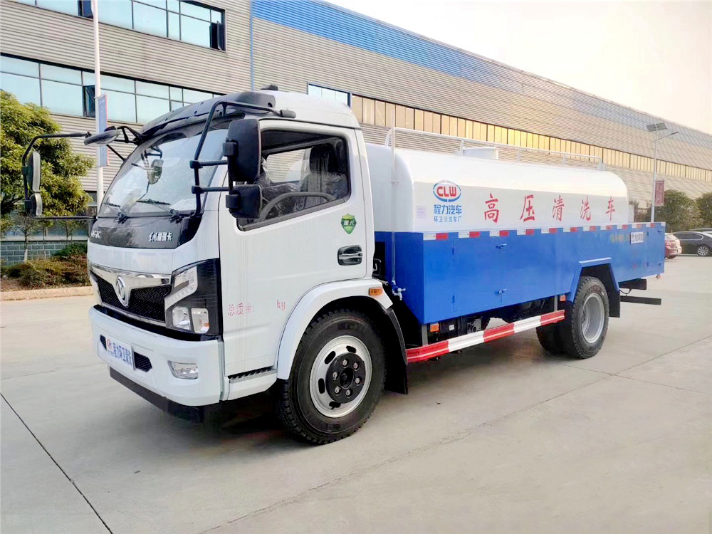 國六8立方東風(fēng)D7管道清洗車 國六8立方東風(fēng)D7管道清洗車