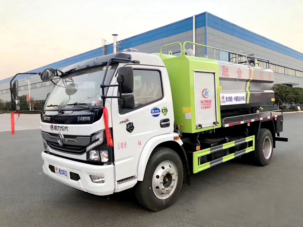 國六水2.7方/污7方東風D7 清洗吸污車 國六水2.7方/污7方東風D7 清洗吸污車