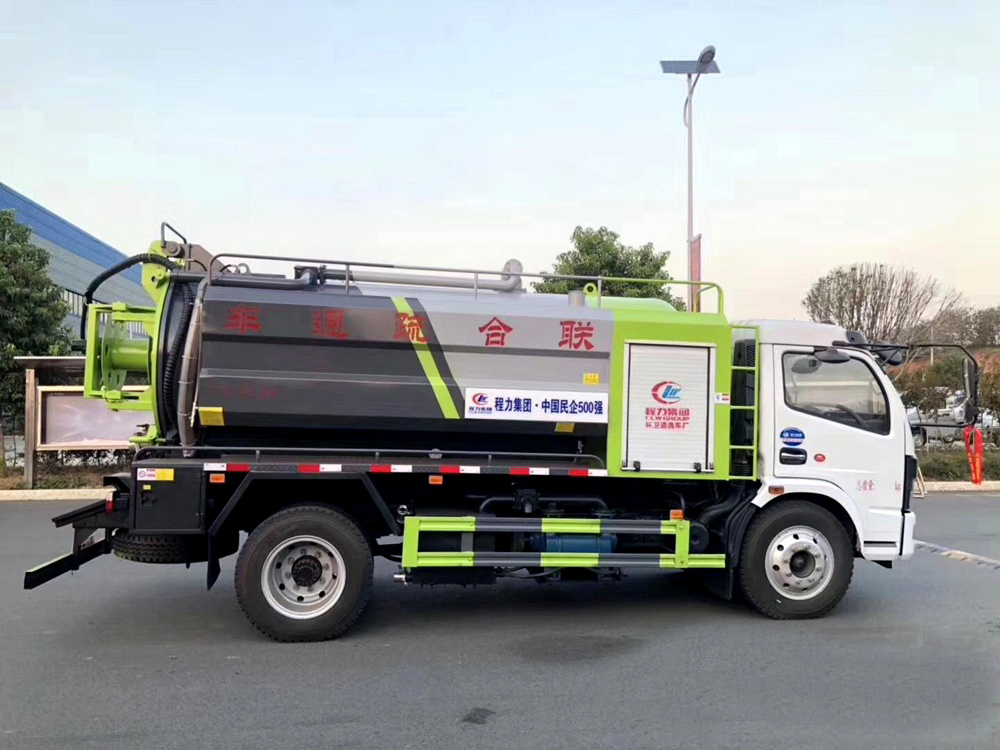 國六水2.7方/污7方東風D7 清洗吸污車 國六水2.7方/污7方東風D7 清洗吸污車