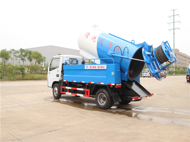 東風小多利卡清洗吸污兩用車 東風小多利卡清洗吸污兩用車