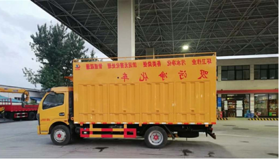 工程黃3800大凈化黃牌單疊螺工程黃EHY5120TWJE6參數(shù) 工程黃3800大凈化黃牌單疊螺工程黃EHY5120TWJE6參數(shù)