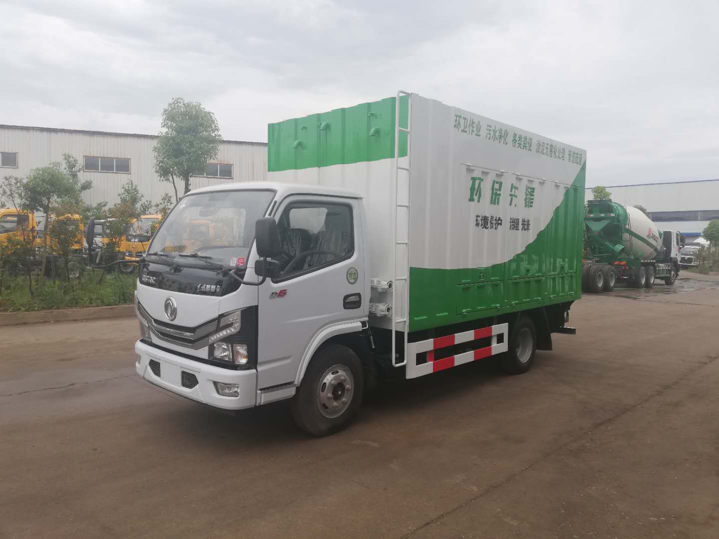 東風小多利卡吸污凈化車-環保綠 東風小多利卡吸污凈化車-環保綠