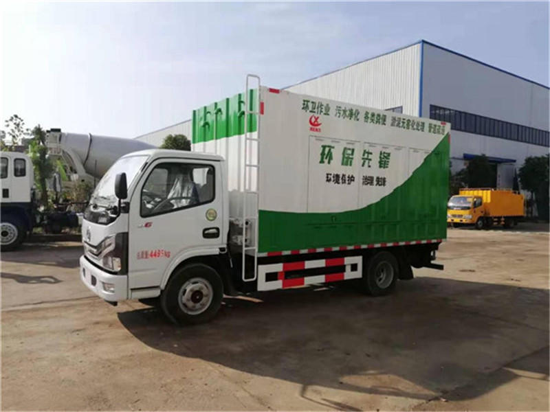 國六3308小吸污凈化車黃牌不超重 國六3308小吸污凈化車黃牌不超重