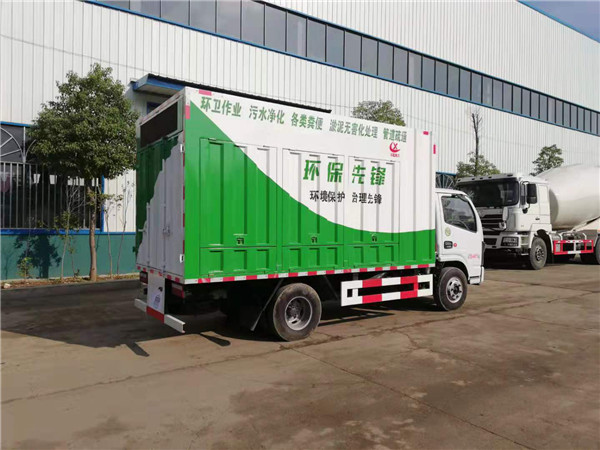 國六東風3308軸距吸污凈化車-藍牌 國六東風3308軸距吸污凈化車-藍牌