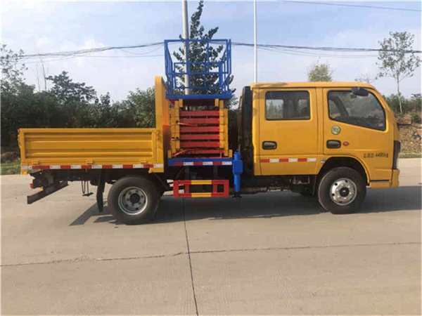 (國六)東風10米剪叉式升降平臺高空作業(yè)車 (國六)東風10米剪叉式升降平臺高空作業(yè)車